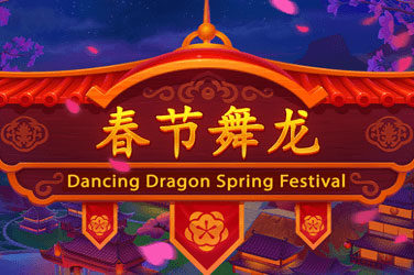 Dancing dragon spring festival